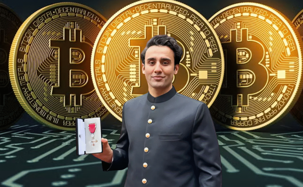 Pakistan Launches First-Ever Government-Led Bitcoin
