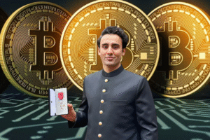 Pakistan Launches First-Ever Government-Led Bitcoin